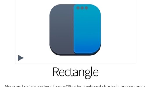 【無料Macアプリ】Rectangleでドラッグでの画面分割ができない件【動画で使い方解説】