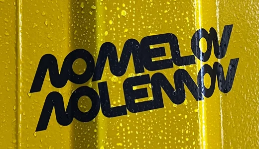 【曲一覧】NOMELON NOLEMONの全曲まとめ･作詞作曲情報も【ノーメロ】【ノーメロンノーレモン】